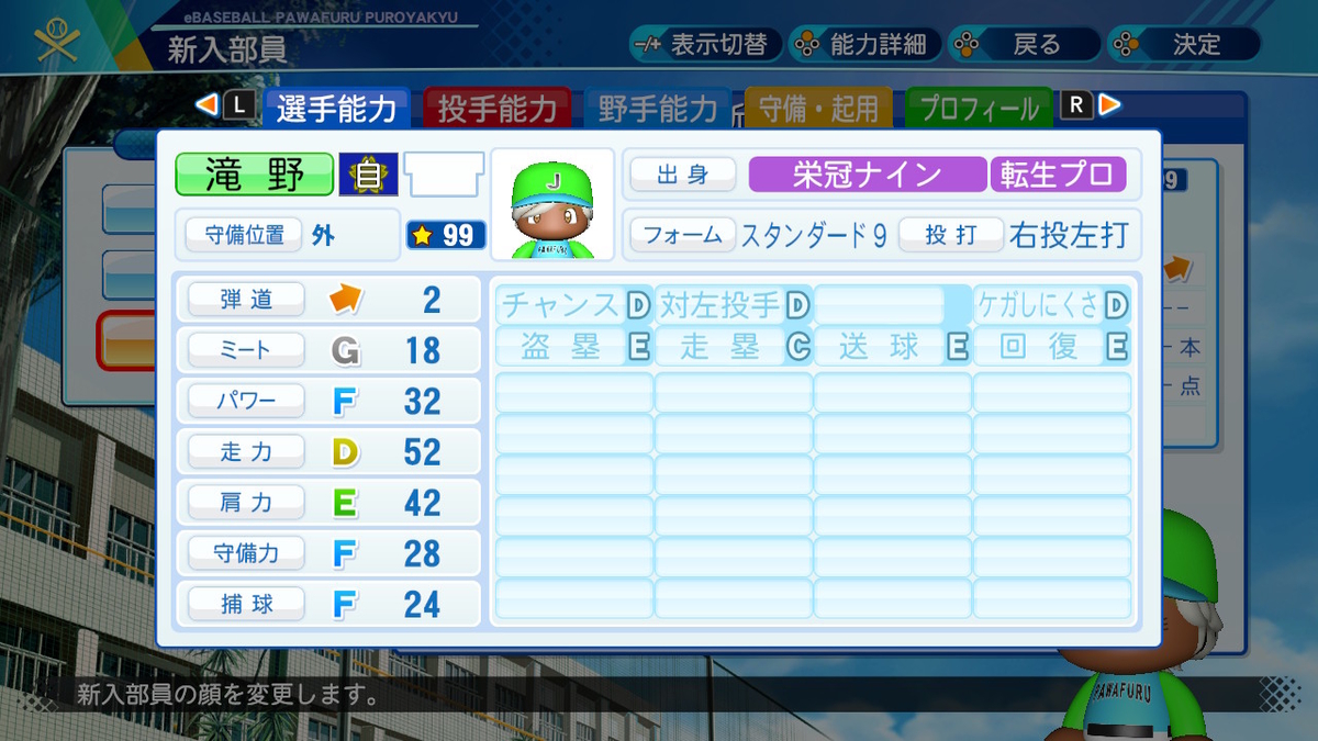 f:id:kkkryuka:20201203195652j:plain