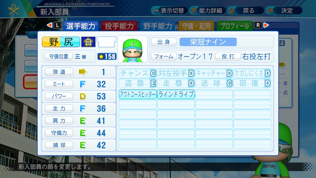 f:id:kkkryuka:20201203200115j:plain