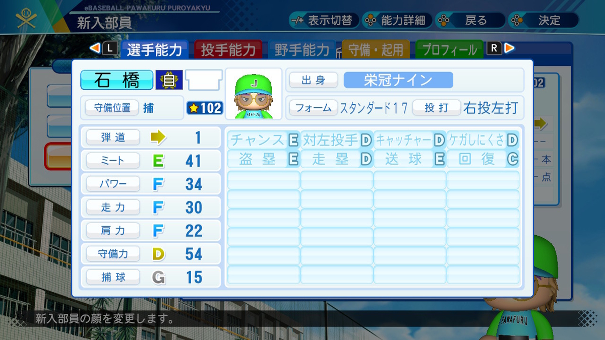 f:id:kkkryuka:20201203200302j:plain
