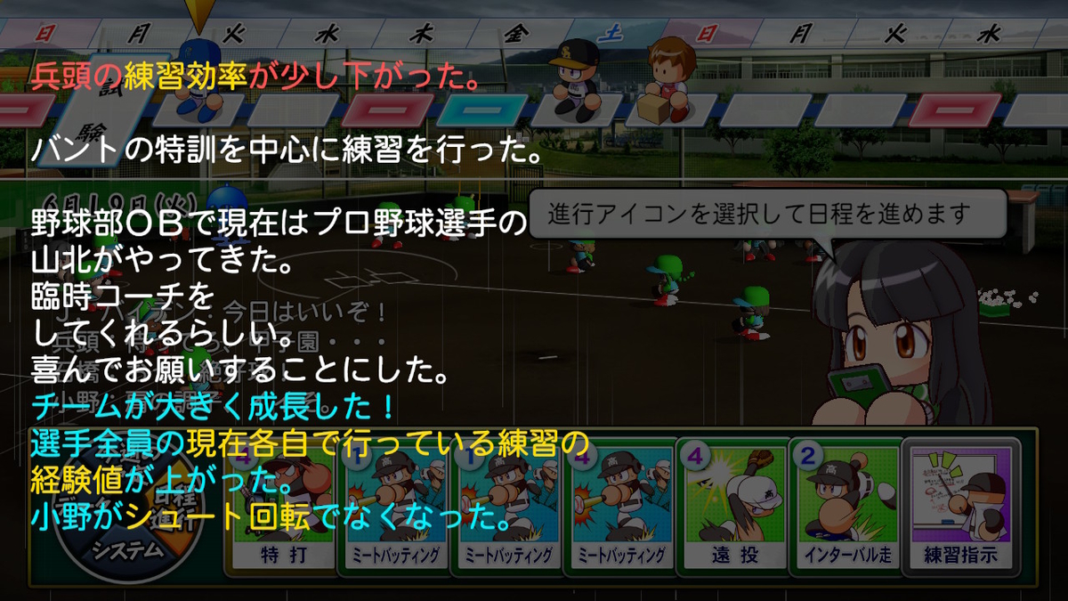 f:id:kkkryuka:20201205160909j:plain