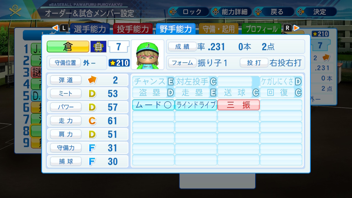 f:id:kkkryuka:20201205163715j:plain