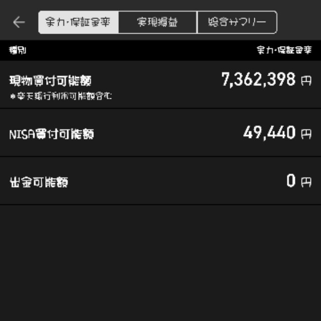 f:id:kkkyohei:20190416213734j:image f:id:kkkyohei:20190416213734j:image