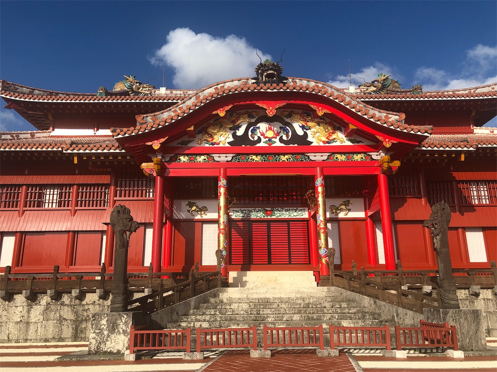 f:id:kkkyousitu:20190622164857j:image f:id:kkkyousitu:20190622164857j:image