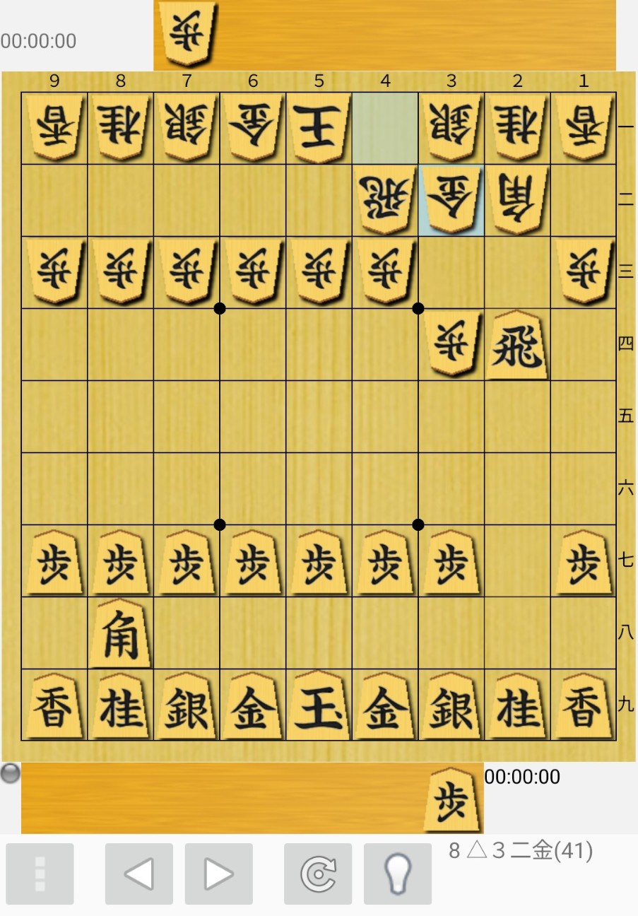 f:id:kkkyousitu:20260331192419j:image