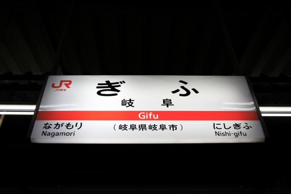 f:id:kklc:20180429223955j:plain f:id:kklc:20180429223955j:plain
