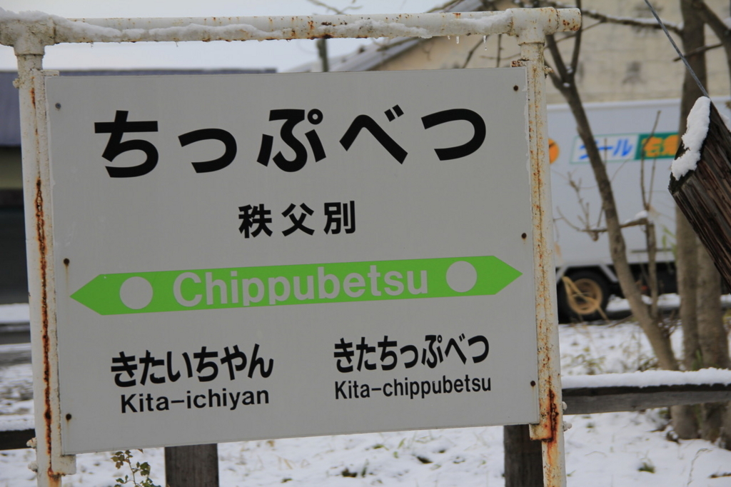 f:id:kklc:20180429225951j:plain f:id:kklc:20180429225951j:plain
