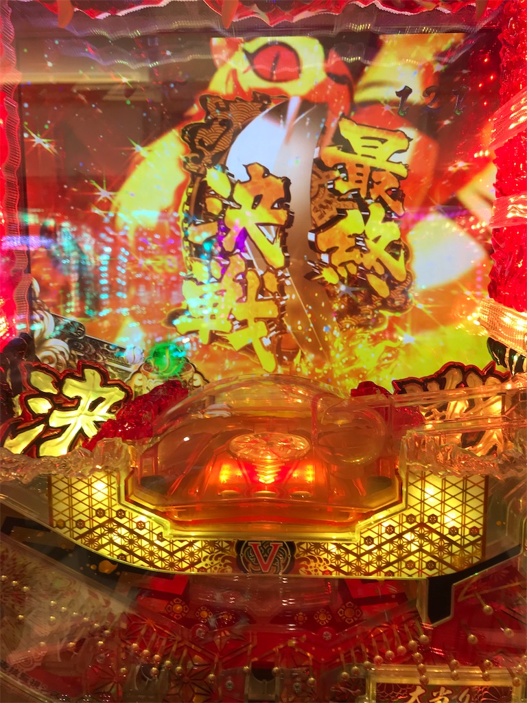 f:id:kklljjadg:20191029191635j:image