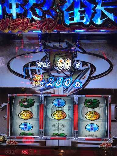 f:id:kklljjadg:20200727225416j:image