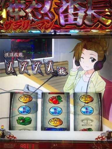 f:id:kklljjadg:20200803202830j:image