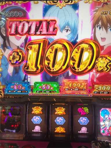 f:id:kklljjadg:20201020112256j:image
