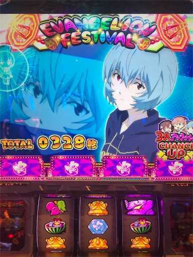 f:id:kklljjadg:20201020112321j:image