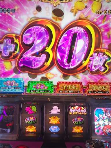f:id:kklljjadg:20201020112324j:image