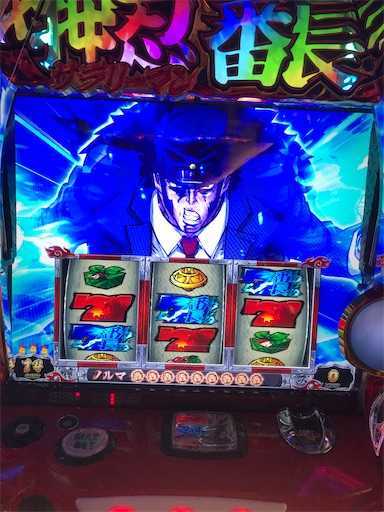 f:id:kklljjadg:20210210232237j:image