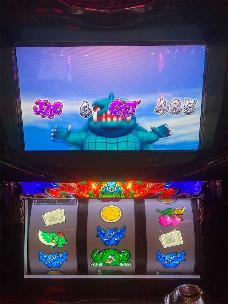 Sガメラ 残り1台 Sガメラ 残り1台 - メルカリ