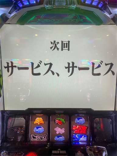 f:id:kklljjadg:20220201185723j:image