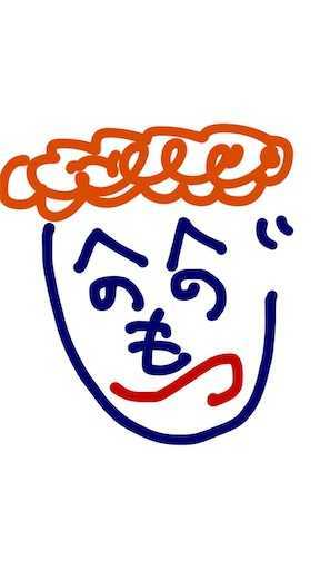 f:id:kklljjadg:20220209145905j:image