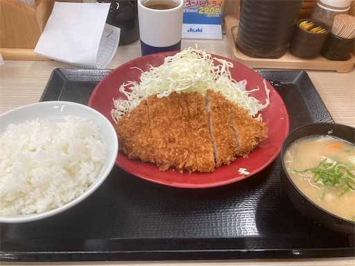 f:id:kklljjadg:20220610081940j:image