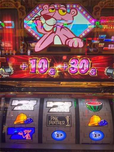f:id:kklljjadg:20220610082703j:image