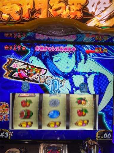 黄門ちゃま喝2】かげろうお銀モード突入！！！爆乗せなるか 