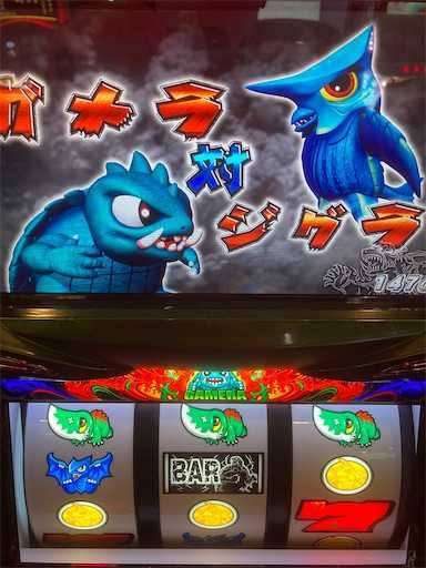 f:id:kklljjadg:20230108093559j:image