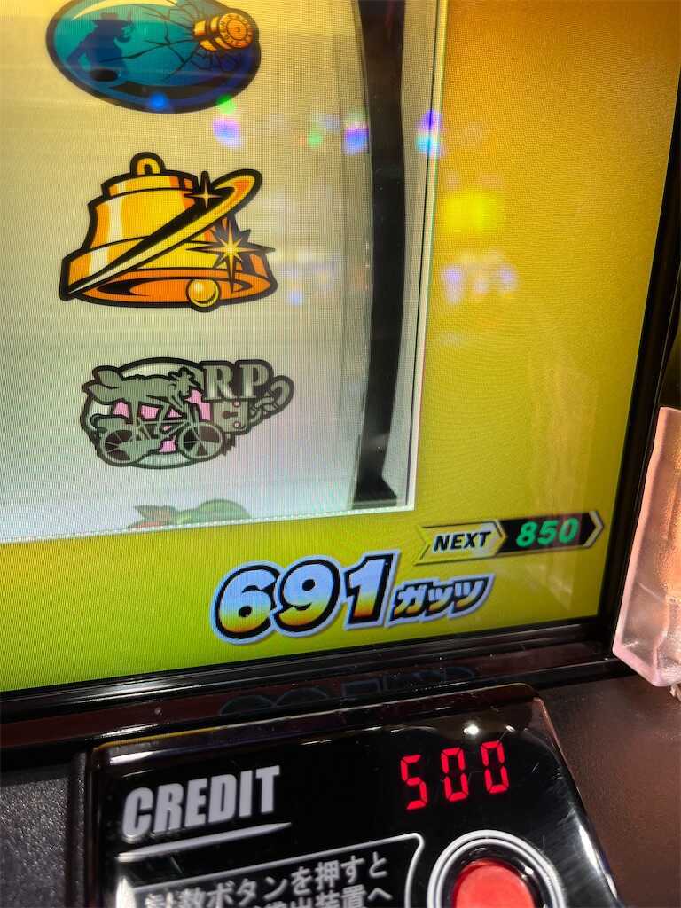 銭形4】リセット台600ガッツの期待値は！？期待値10,000円越えをゲット