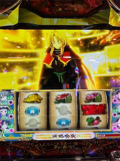 織田信奈の野望】リセット期待値は！？武田信玄襲来に突入！！！平均