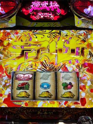 f:id:kklljjadg:20230804150657j:image