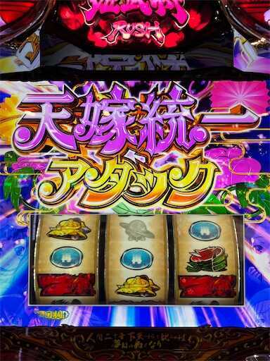f:id:kklljjadg:20230806130415j:image