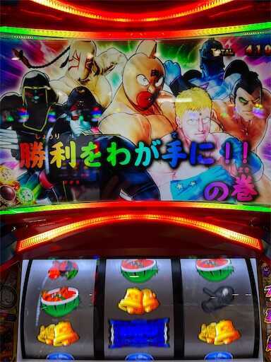 キン肉マン】リセット後2スルー台を拾った結果。。。SPモードをゲット