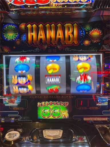 f:id:kklljjadg:20240101204825j:image