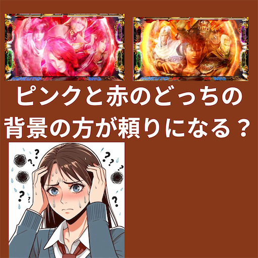 f:id:kklljjadg:20240722203131p:image f:id:kklljjadg:20240722203131p:image