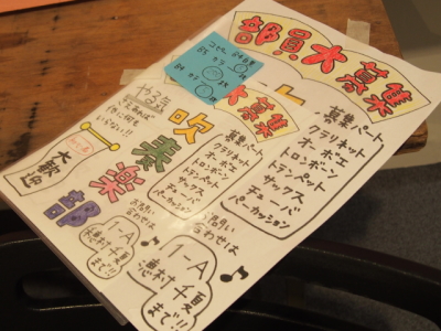 f:id:kkmikk:20170903145502j:plain f:id:kkmikk:20170903145502j:plain