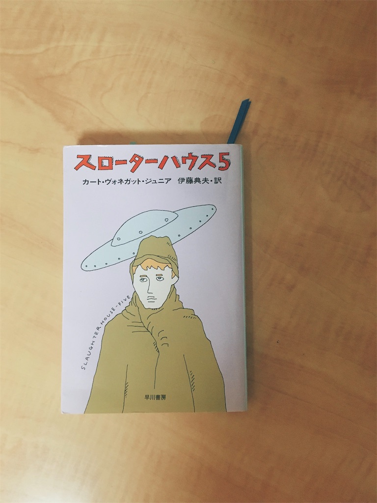 f:id:kkminmin:20200819203152j:image