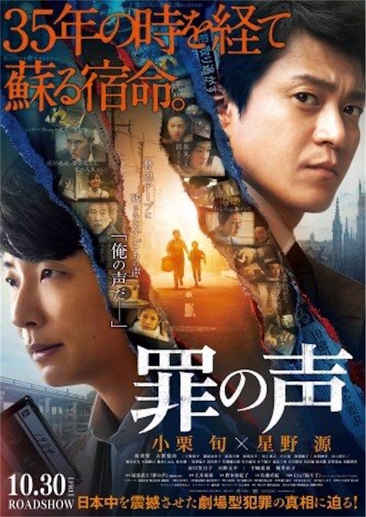 f:id:kkminmin:20200905190511j:image
