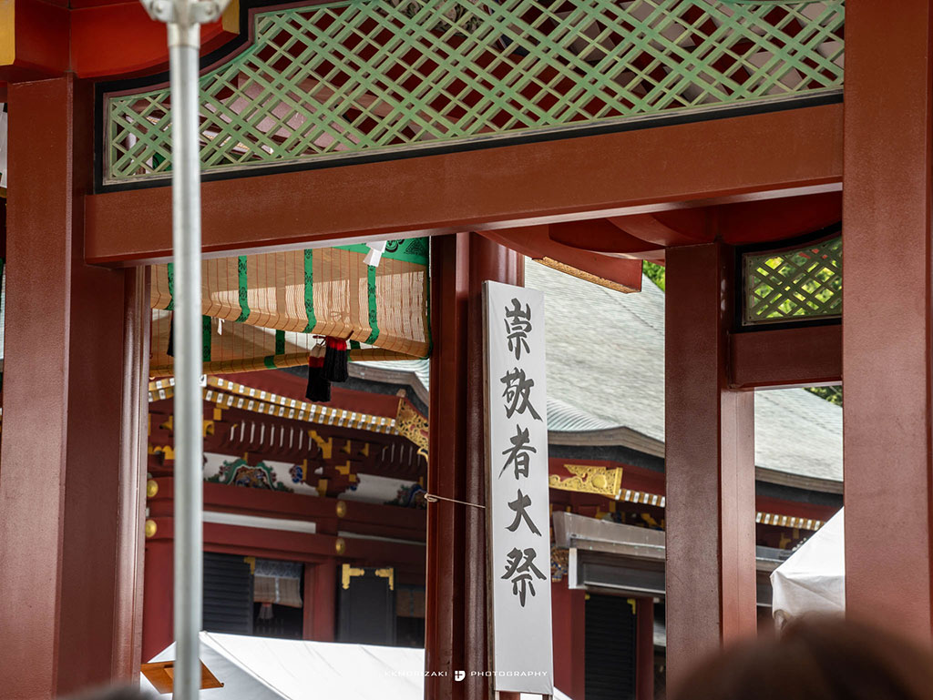 瞬刻2026・崇敬祭流鏑馬【鶴岡八幡宮】初めて崇敬祭大祭から参加してみた - 鎌倉への付箋