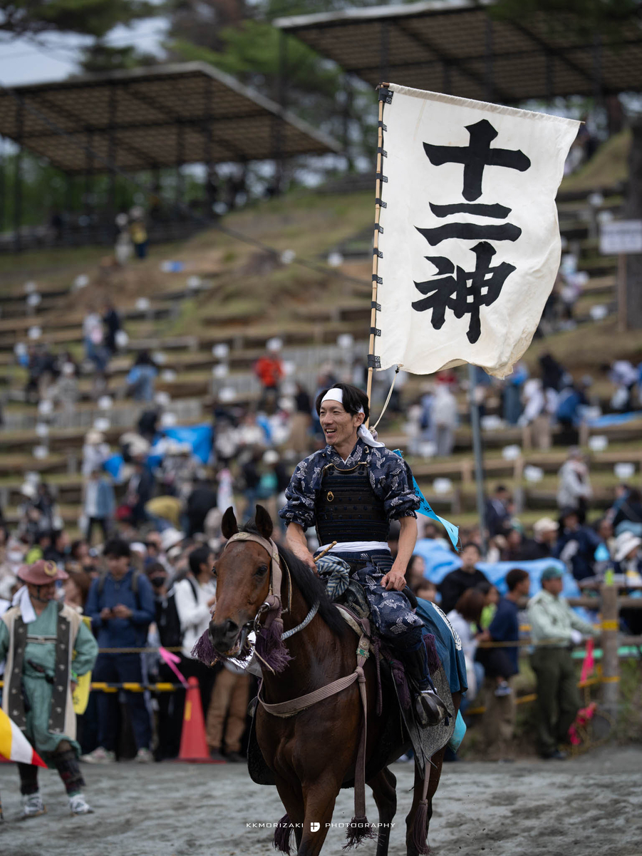 番外編】相馬野馬追紀行2026 お行列と第一コーナーから見た甲冑競馬