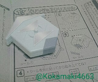f:id:kkmrG128:20161224113403j:image f:id:kkmrG128:20161224113403j:image