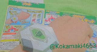 f:id:kkmrG128:20161224113520j:image f:id:kkmrG128:20161224113520j:image