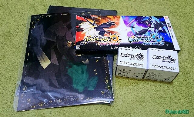ウルトラサン・ウルトラムーン発売おめでとう！！！！ - びとうろうぽ記