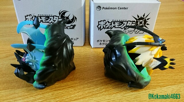 f:id:kkmrG128:20171120225205j:plain f:id:kkmrG128:20171120225205j:plain
