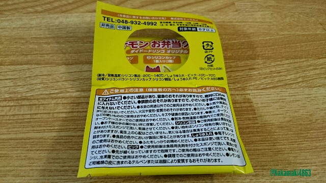 f:id:kkmrG128:20180225205144j:plain f:id:kkmrG128:20180225205144j:plain