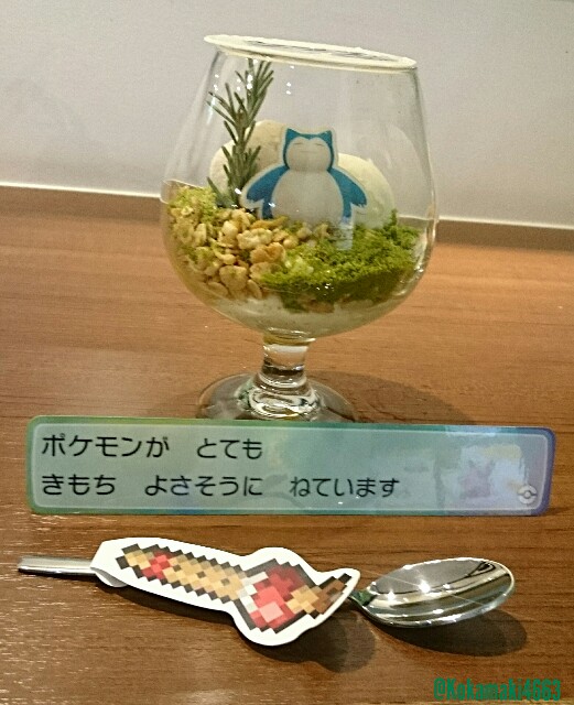 ピカブイカフェ ポケモン きんのたま Let's go！ピカ・ブイカフェ 限定
