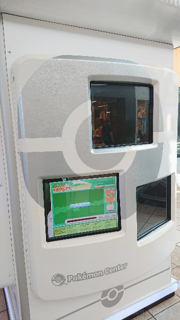 f:id:kkmrG128:20190818063652j:image f:id:kkmrG128:20190818063652j:image