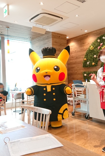 ポケモンカフェ来店 年9月 Pokemon Cafe Mix びとうろうぽ記