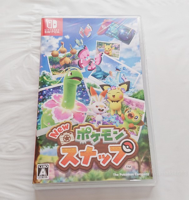ゲームパッケージの写真(表)