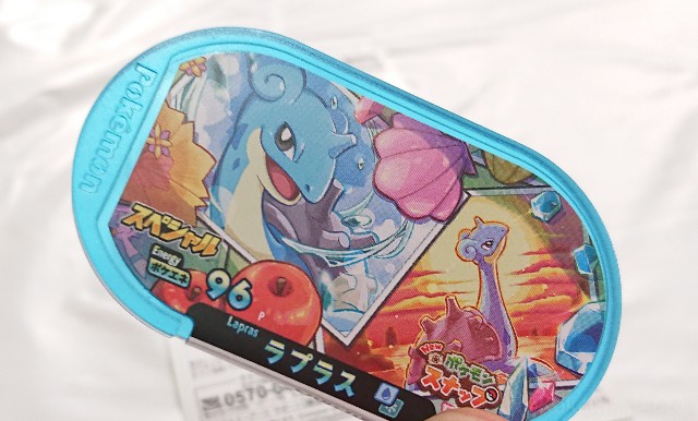 Newポケモンスナップ発売おめでとう - びとうろうぽ記