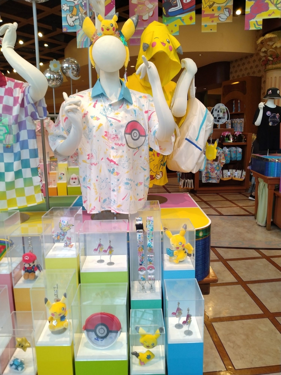 ポケモン 大阪 限定品 ポケモンセンターオーサカDX ＆ ポケモン