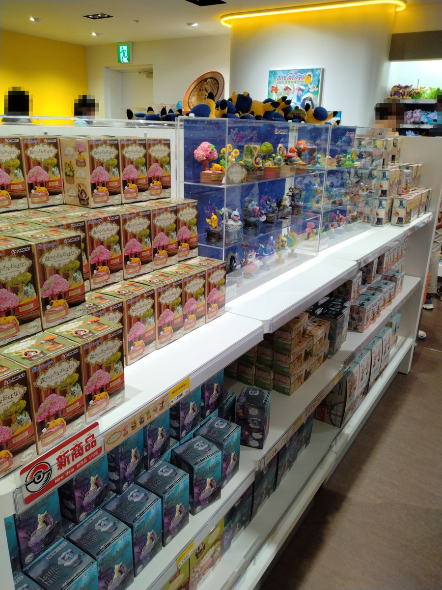 ポケモン ストア 東京 駅 店