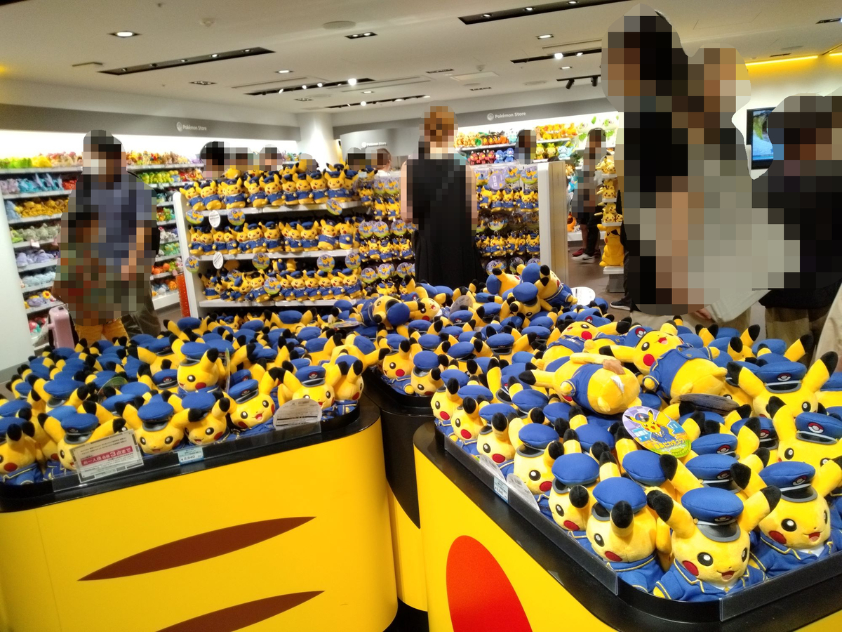 東京 駅 ポケモン センター