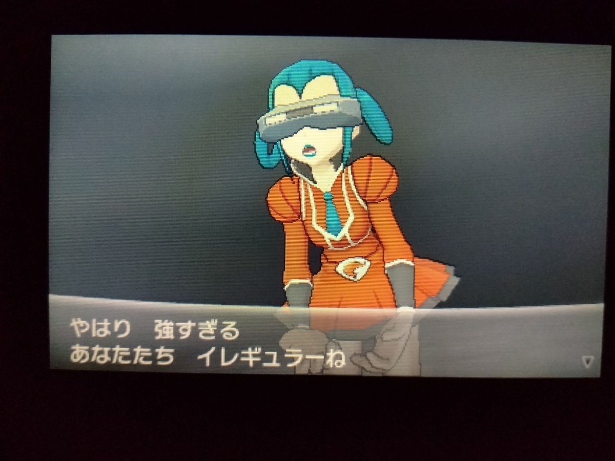 ポケモン 缶バッジ フラダリ フレア団 XY ZA